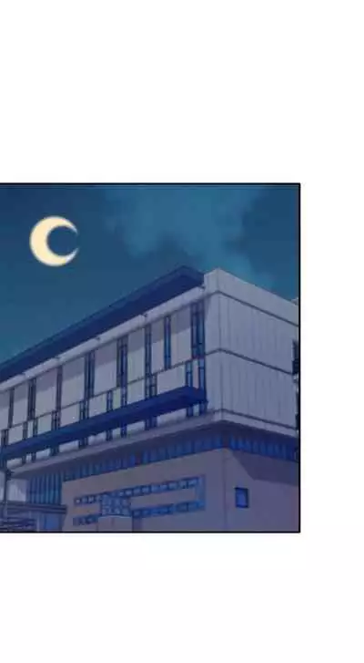 [OB, Overtime Sloth] Is There No Goddess in My College? Ch.13/? [English] [Manhwa PDF]