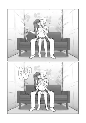 Asuna ga Shirouto Mono AV ni Deru Ohanashi