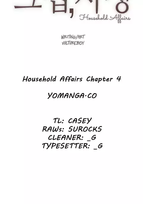 Household Affairs Ch.1-45