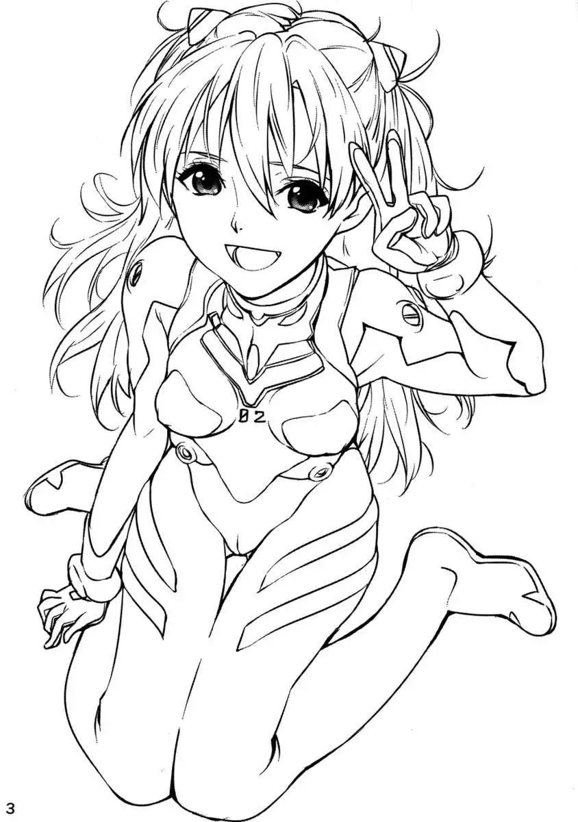 Asuka no Center ni Irete Switch