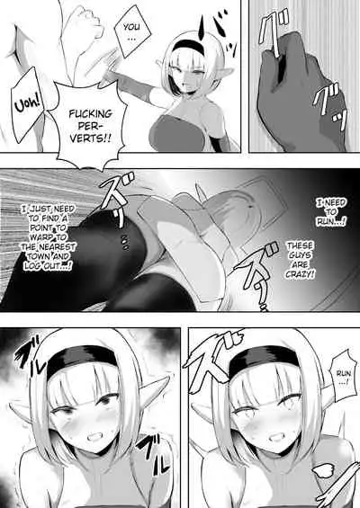 TSVR