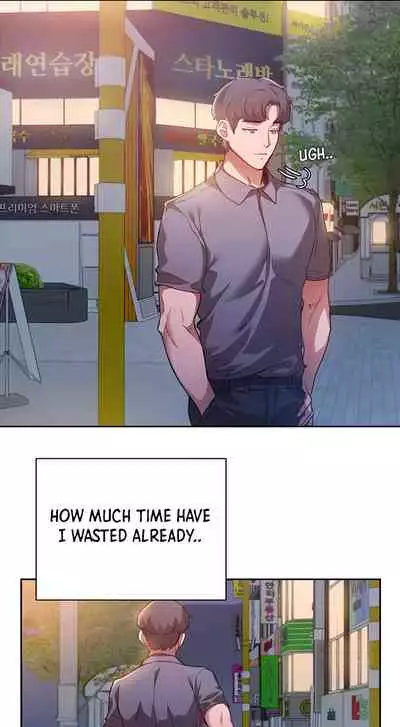 Is this the Way You Do it Ch.13/?