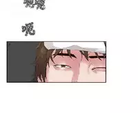 私生,爱到疯狂 完结