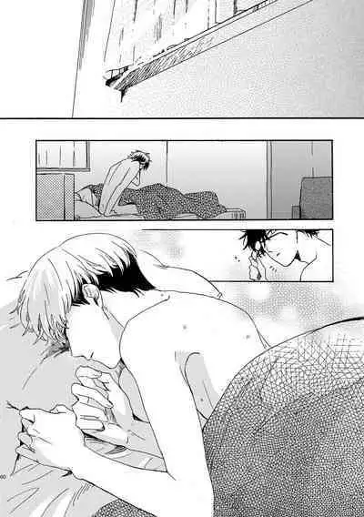 NOT GOOD, BUT ENOUGH