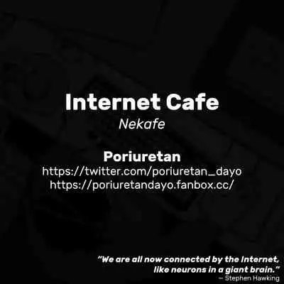Nekafe | Internet Cafe