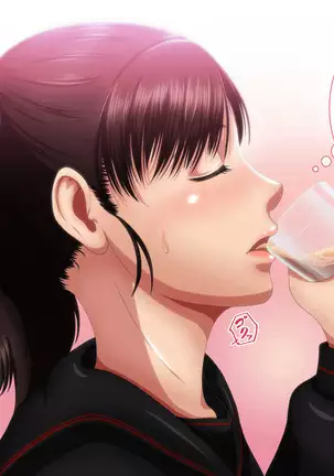 Despertando la Perversion de mi Sobrina