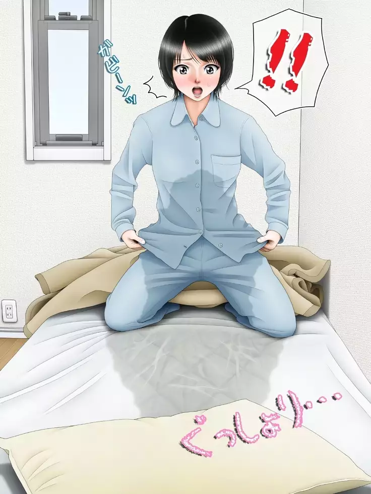 Neshonben Monogatari