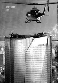 (C81) [Behind Moon (Q)] Dulce Report 14