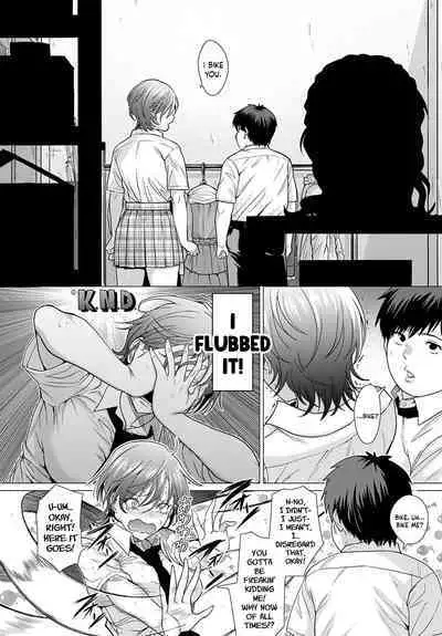 The Show Must Go On!