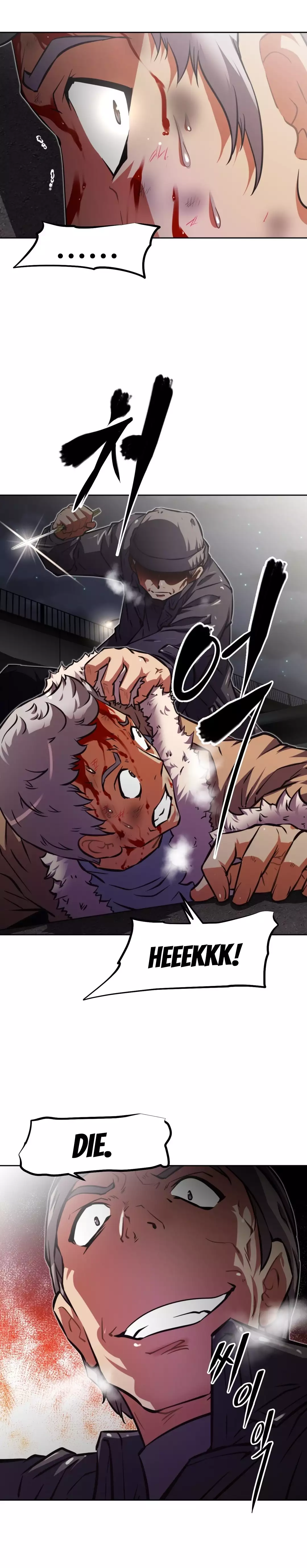 Brawling Go Ch.76-122