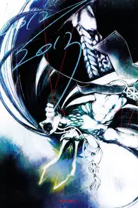 [spinner] Supika no Shinzo (Magi)