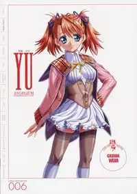 ANGELIUM -ときめきlove god- 原画集