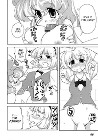 (C76) [Yuzumomo Jam (Various)] Shoujo Sousei Emaki - Touhou Odori Enbu You no Shou - Fancy Girl's Equipment Ch. 1-17 (Touhou Project) [English] [UMAD]
