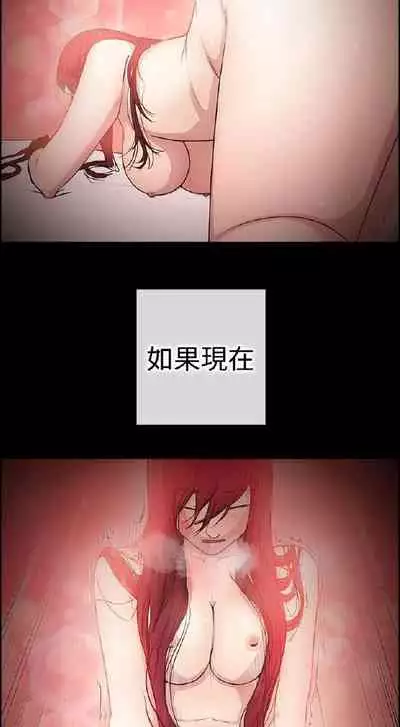 誰把它給吃了 1-1