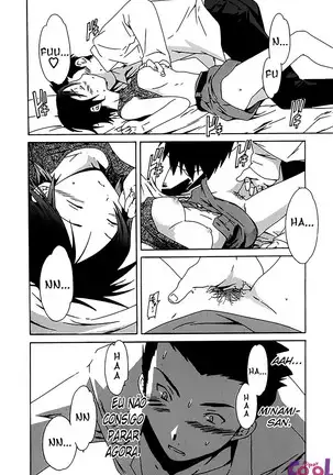 Ecchi na Koi no Aji