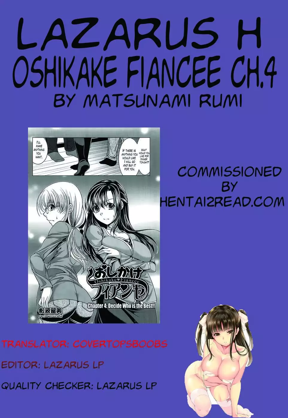 Oshikake Fiancée Chapter 4