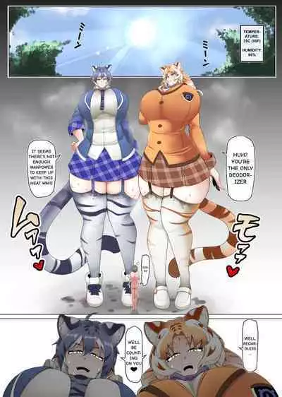 Shoushuu-gakari no Nichijou | Daily Life of a Deodorizer