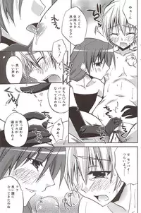 Manga Bangaichi 2009-11