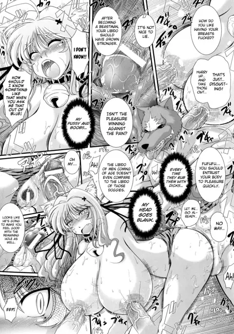 Akuma no Shitsumon Ch.1-6