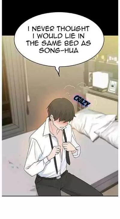 우리 사이 | BETWEEN US Ch. 1-16 [English]