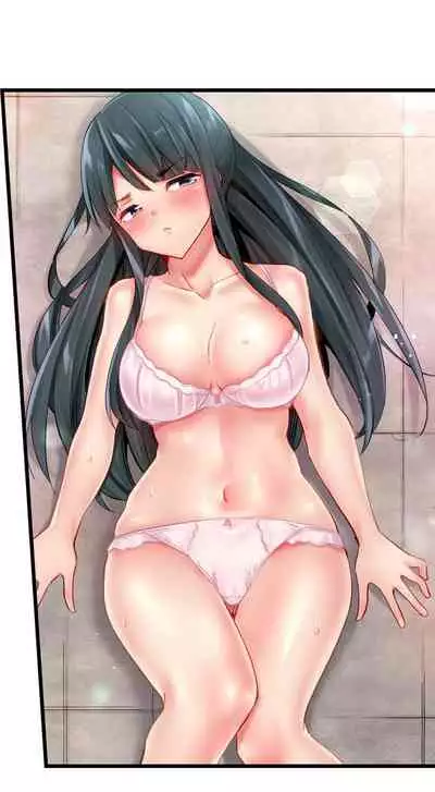[Yuuki HB] 1 Piston de Bareru Uso ~Jishou Bitch wa Ubu ni Nureru~ | Busted in One Thrust Ch. 1 - 18 [English] [Ongoing]