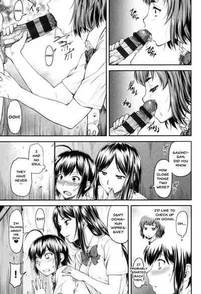Kaname Date Jou
