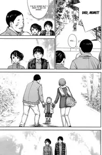 [Shikishiro Konomi] Netoraserare Ch. 1-10 [English] [Seinen Scans]