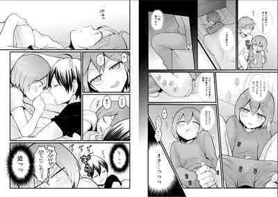 Totsuzen Onnanoko ni Natta node, Ore no Oppai Monde mimasen ka? 25