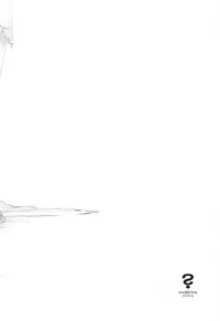 (Reitaisai 15) [Suoiretsym (Hisona)] Fusego, Usuakari (Touhou Project)