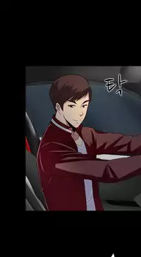 Dark Game Ch.1-14 (English) (Ongoing)