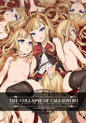 (C89) [Fatalpulse (Asanagi)] Victim Girls 20 THE COLLAPSE OF CAGLIOSTRO (Granblue Fantasy) [English] {Cutegirls}