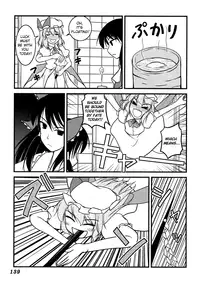 (C76) [Yuzumomo Jam (Various)] Shoujo Sousei Emaki - Touhou Odori Enbu You no Shou - Fancy Girl's Equipment Ch. 1-17 (Touhou Project) [English] [UMAD]