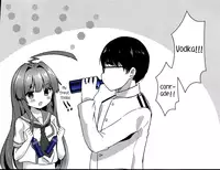 (C91) [Gin no Ame (Masayo)] Kuma-chan wa Onedari Jouzu (Kantai Collection -KanColle-)