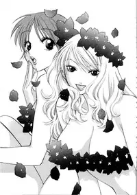 [Azuma Tesshin] Kanojo mo Darling - She is Darling