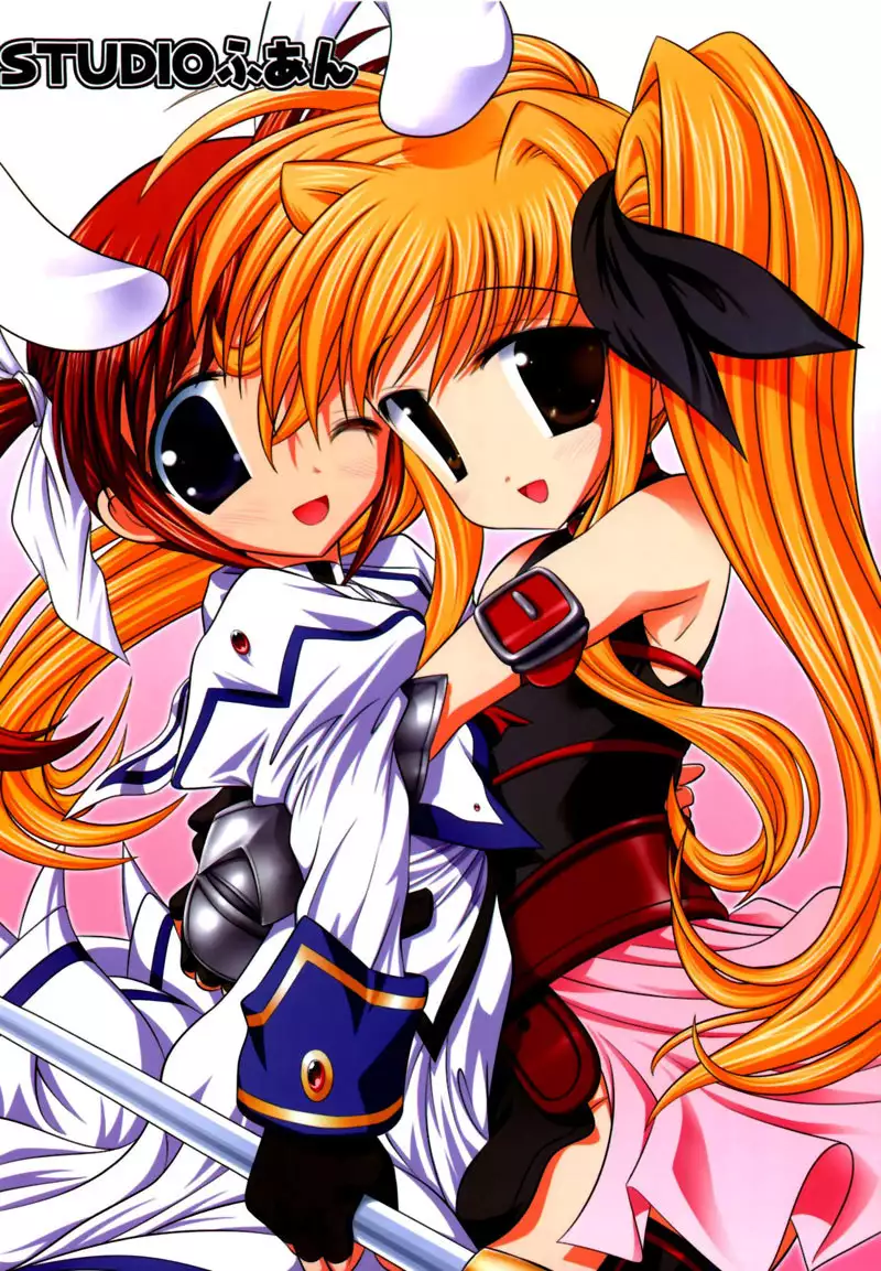 Nyuu NanoFeiro I II
