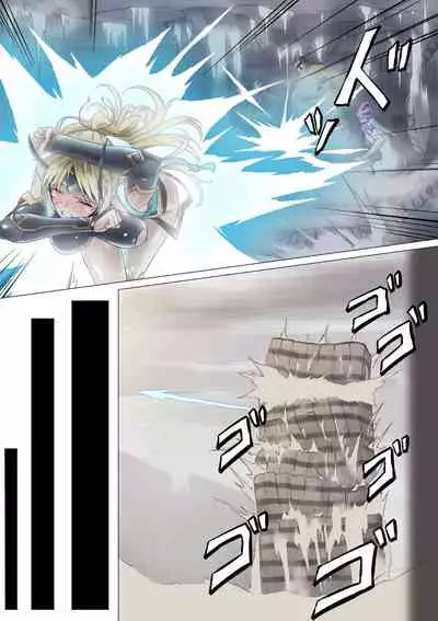 [BackyourLuck (mogO-721)] Heroine Haijoku ~5-nin no Teki ni Kawarugawaru~ | Heroine Violation: Swapped Between 5 Enemies [English] [Kuraudo]