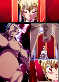 [Tetsukuzuya] Kyouou ni Sasagu Mono