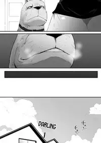 Wagaya ni Inu ga Yattekita