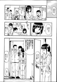 [Oyster] Tojou no Danran