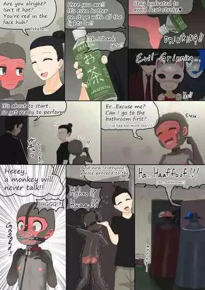 the Monkey Show