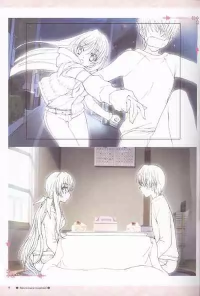 My Sweetheart is Physical Worker VISUAL FAN BOOK