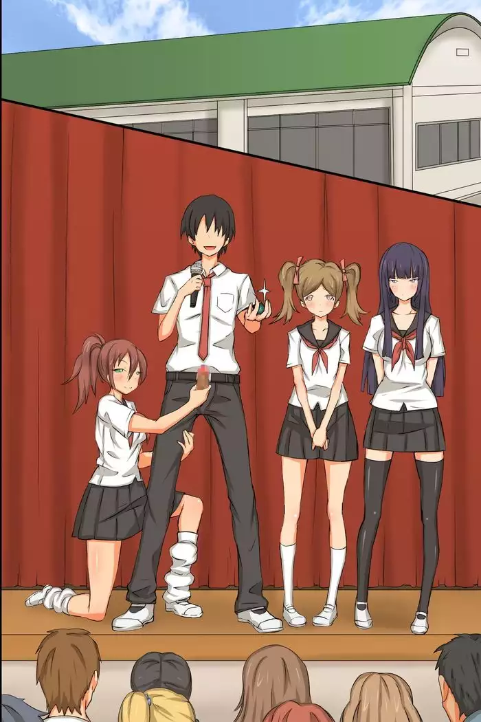 学校の王様~いいなり学級