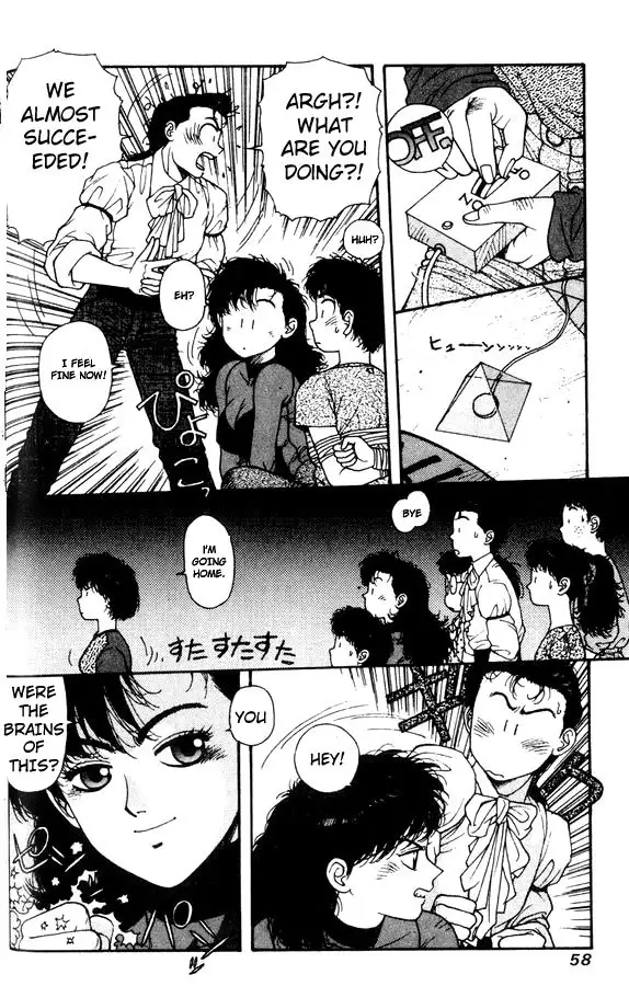 Kirara Vol2 - CH8