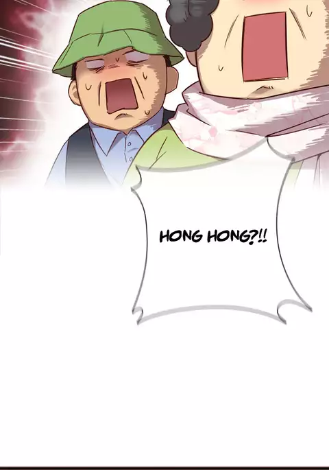 H-Campus Ch.0-44