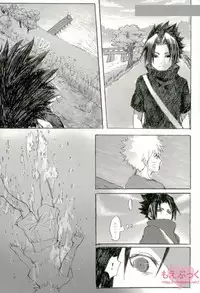 [ribaibal (poco)] ゼロ距離でも足りなくて (Naruto)