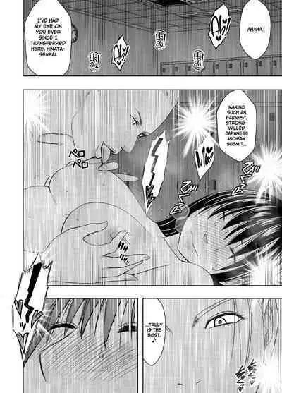 Les no Ryuugakusei ni Isshuukan Moteasobareta Watashi | I was toyed with for a week by a lesbian exchange student.