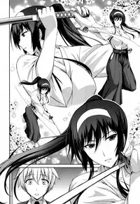 [Ishigaki Takashi] Boku wa Anata ni Wan to Naku Ch. 1-3 + After [Chinese] [空気系☆漢化]