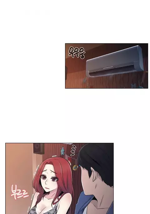 Miss Mystic Ch.1-12