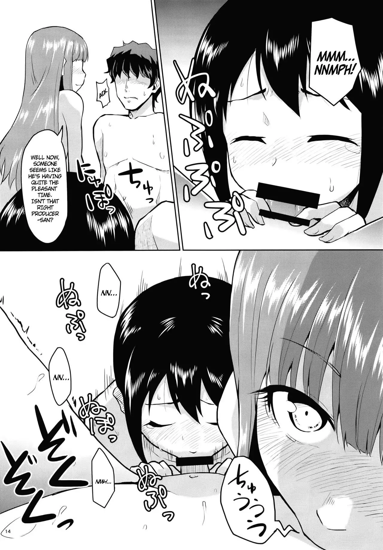 Anoko ni Naisho no Uchiawase