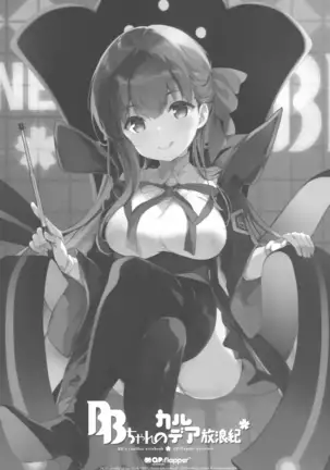 BB-chan no karudea horo Nori